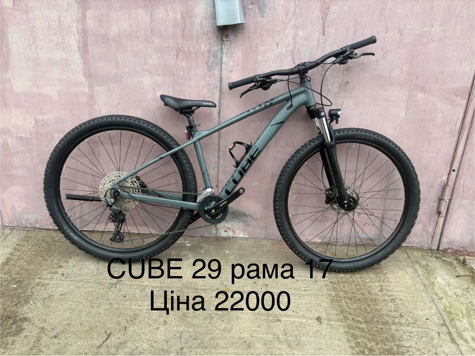CUBE,Specialized,KTM,Stevens Merida SCCOT  Trek Велосипеди з Німетчини