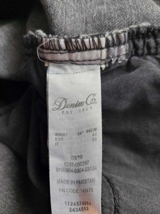 Джинсовые шорты Denim Co