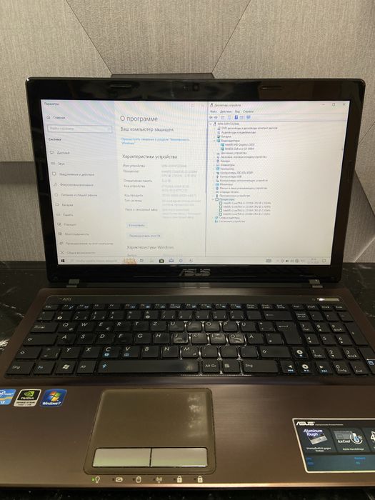 Надійний Asus X53S