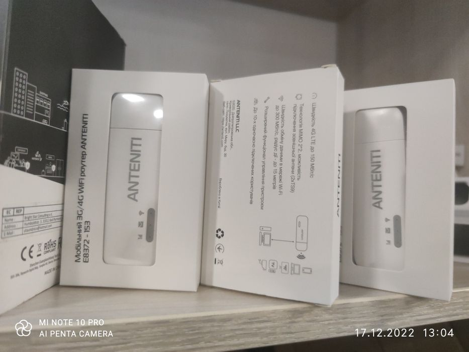 Huawei E8372-153/E8278s-602 Anteniti, Bolt, Telenor EE 4g Wi-Fi роутер