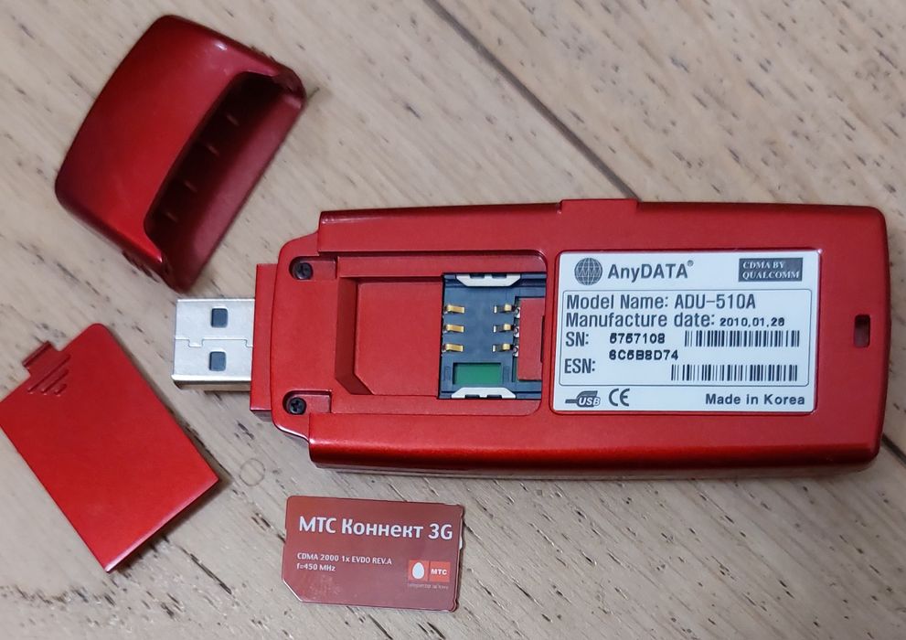 Модем МТС Коннект 3G CDMA-450