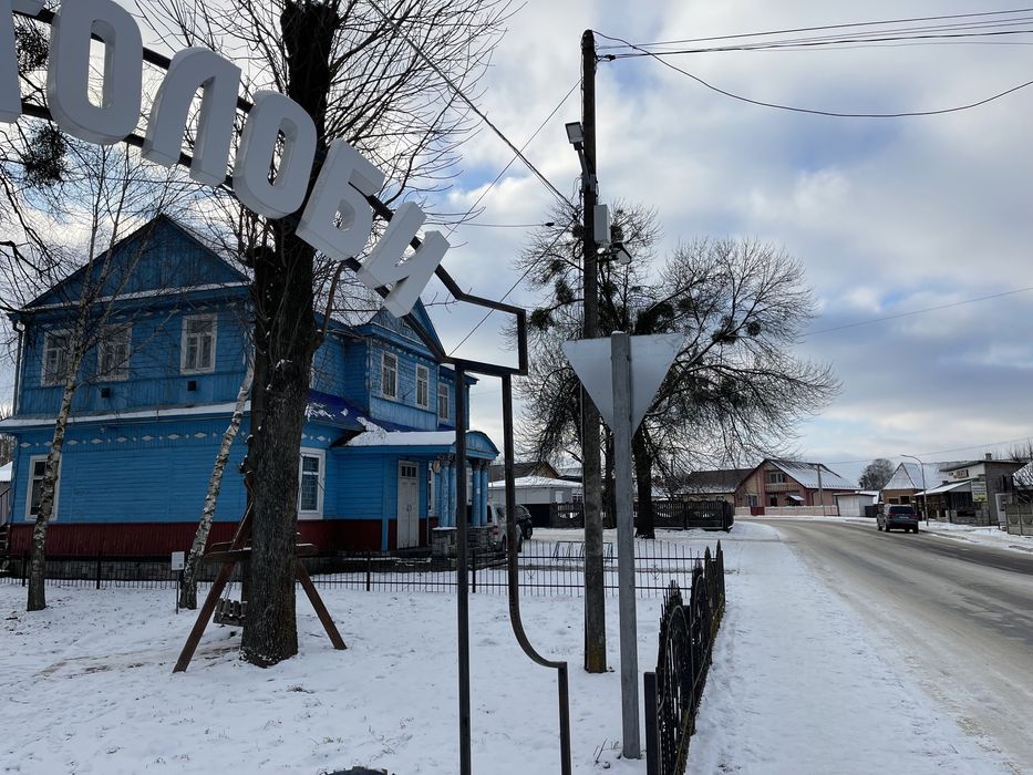 Жк Садиба Вільгів / Голоби