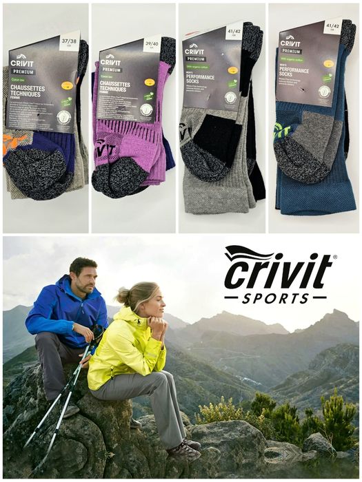 Crivit Premium Sports-мужские/женские функциональные трекинговые носки
