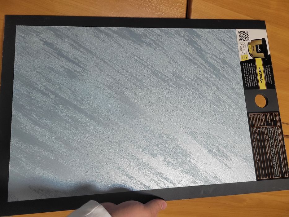 Декоративні Фарби.Отточенто,Марморин,Травертин і інші декоративні мате