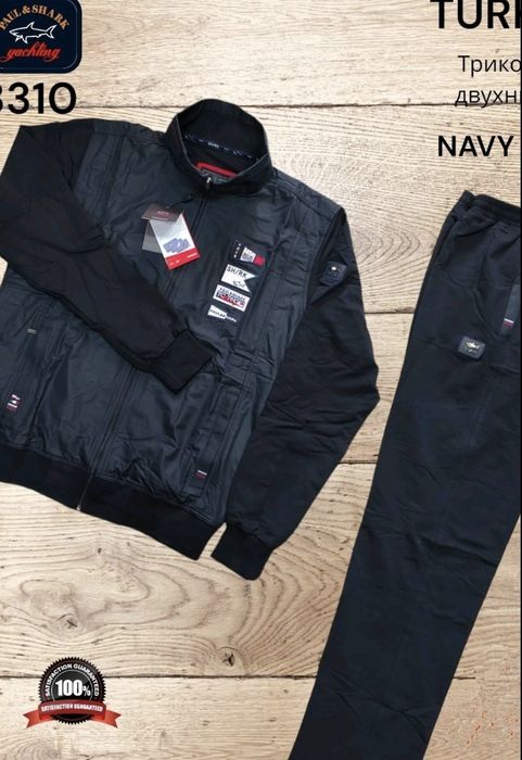 Мужской спортивный костюм Paul Shark  демисизонный L, Хl, ХХl, 3Хl