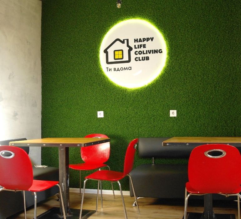 Довгосрокова оренда кімнати в м. Ірпінь. Колівінг