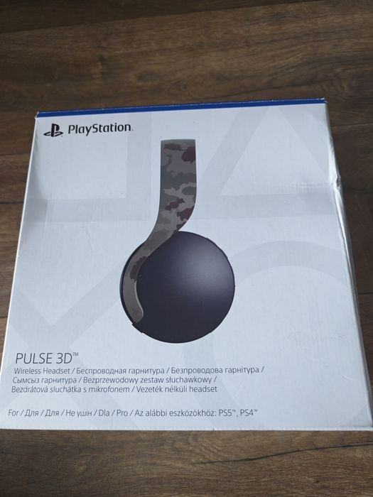 Do gier gry PlayStation 5 słuchawki