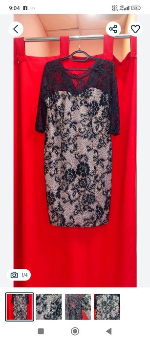 Платье на мероприятие