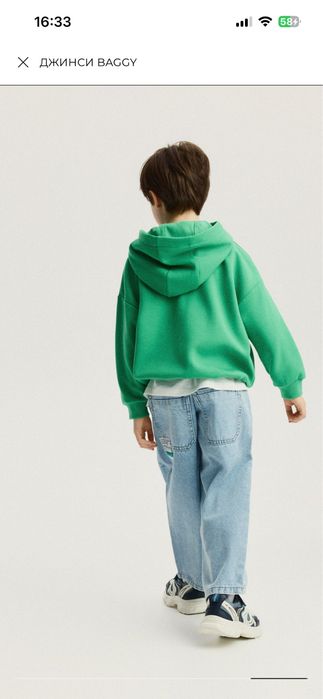 Джинси baggy нові