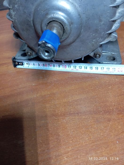 Электродвигатель однофазный