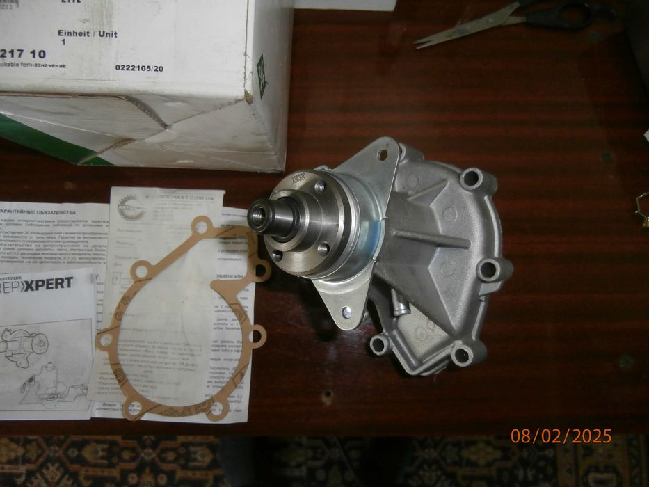 мерседес 190 124 дизель помпа ина 538 0217 10