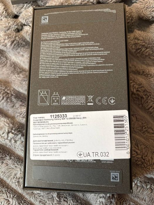 Samsung s25 12/256