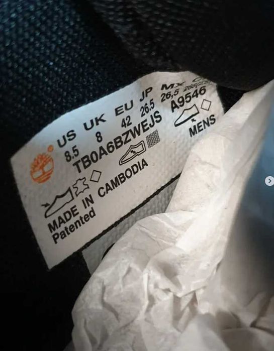 чоловічі кросівки Timberland Greenstride Motion 6 оригінал 42