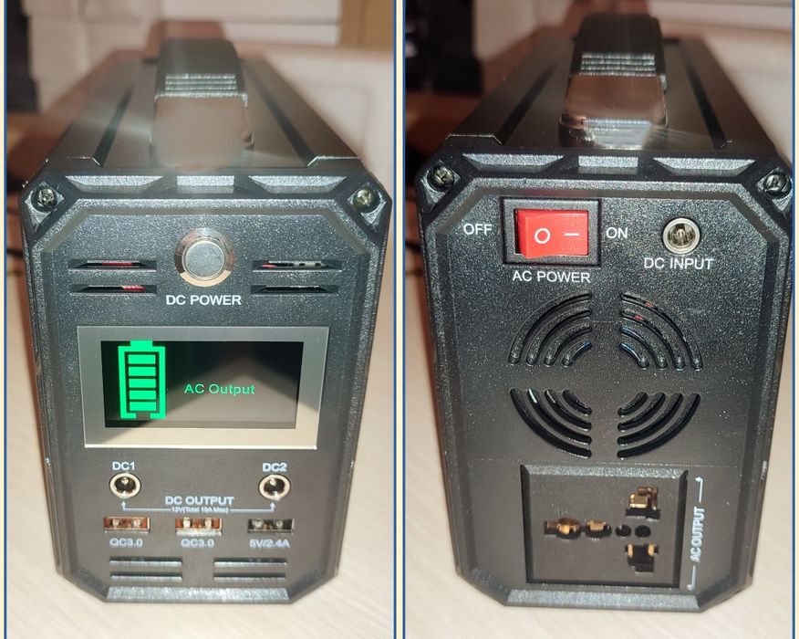 Портативний зарядний пристрій великої ємності – FlashFish G300