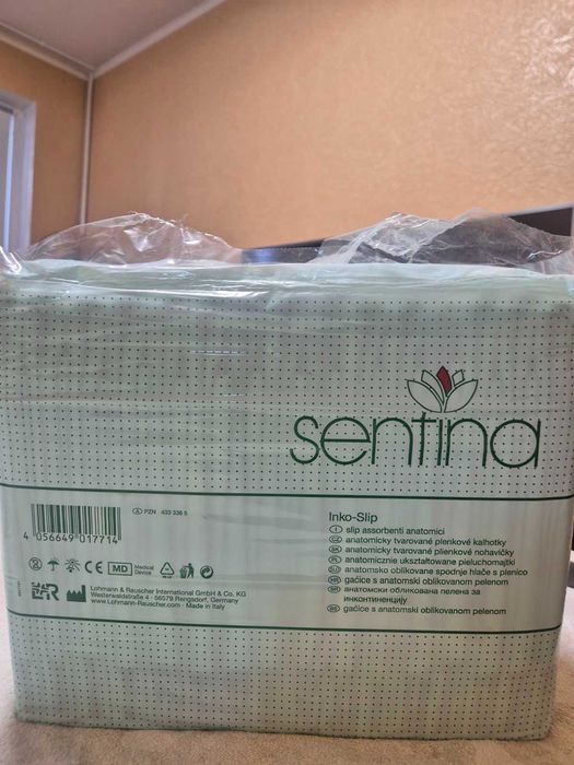 Памперси для дорослих Sentina Inko Slip