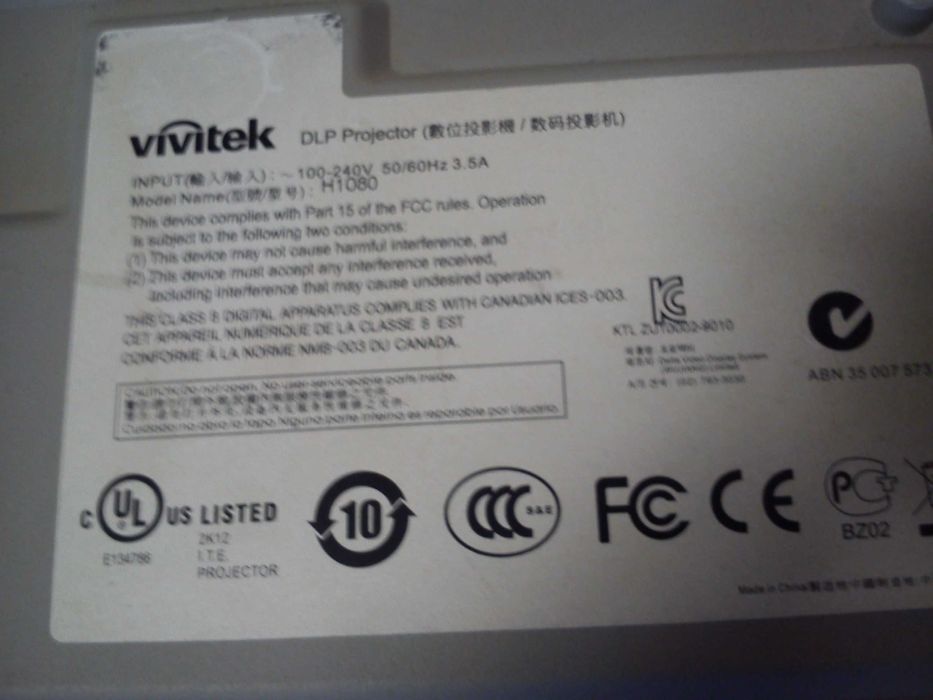 Full HD projektor Vivitek H1080.
