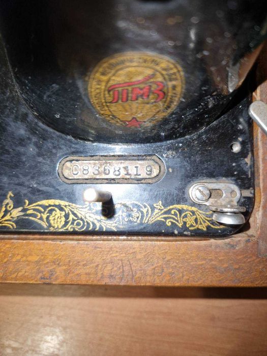 Швейна машинка ПМЗ ім.Калініна (Подолка)