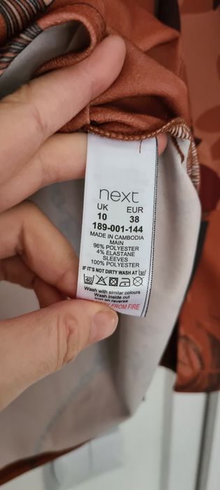 Bardzo ładna elegancka bluzka bluzeczka do pracy biura na święta