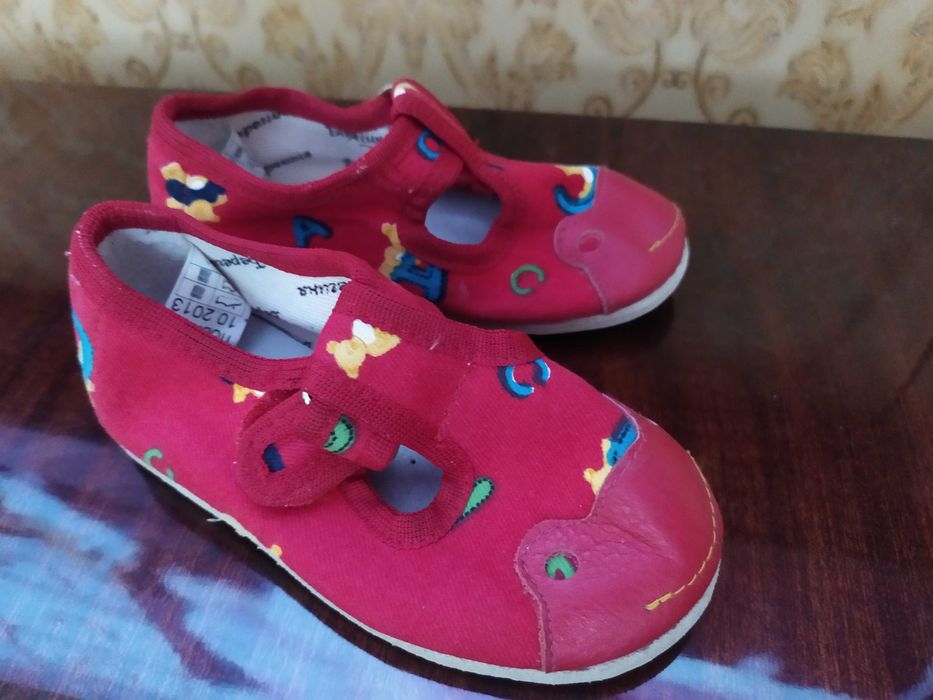 Текстильні тапульки ТМ "Берегиня", розмір 22