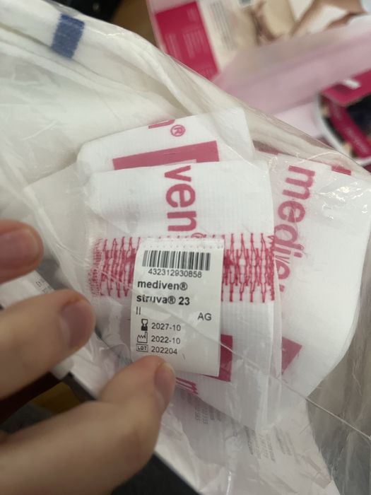 Компресійні панчохи Mediven компресійний трикотаж