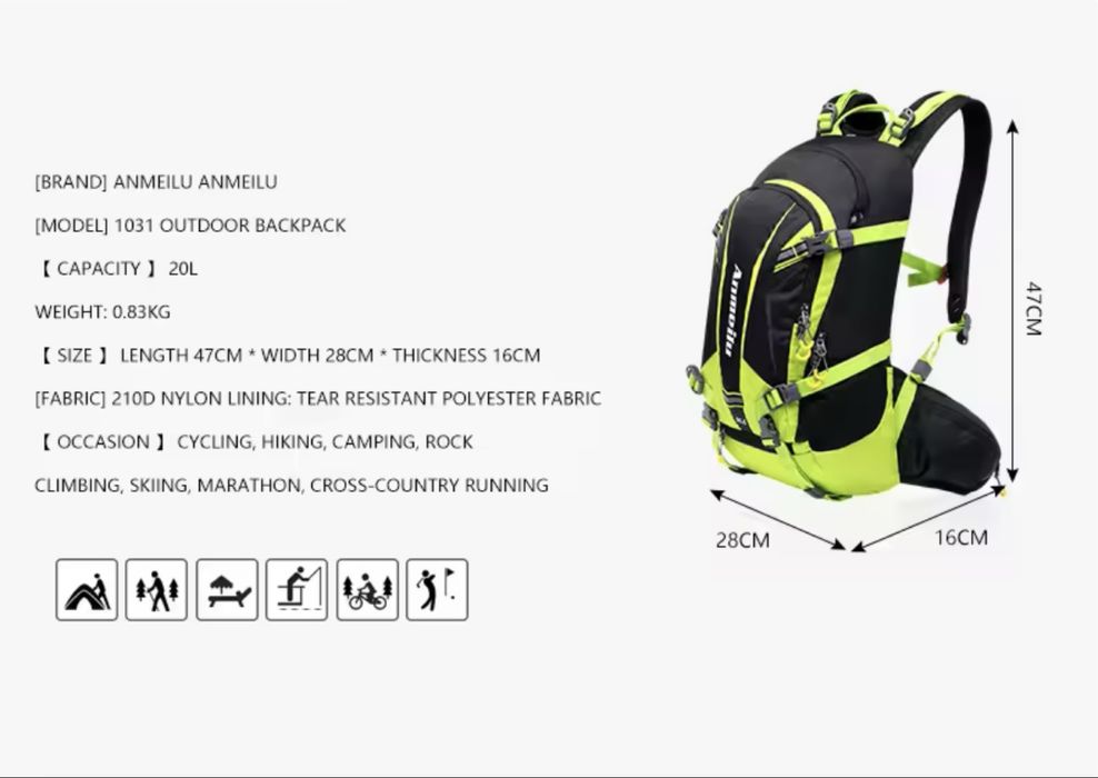 Рюкзак для активного відпочинку, Ендуро Enduro  мото рюкзак Anmeilu