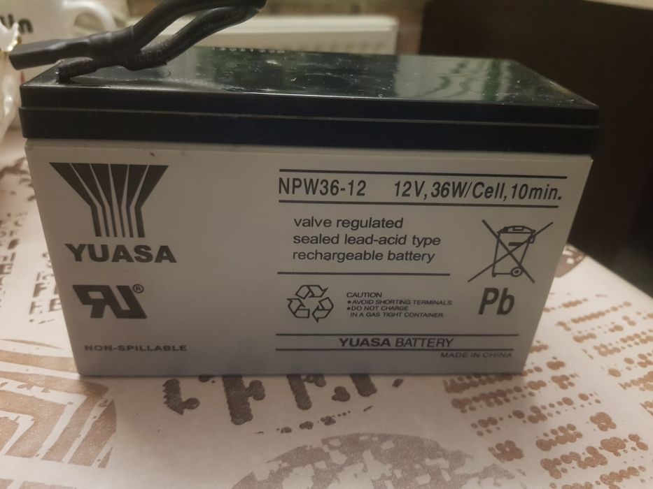 Продам перетворювач 1000