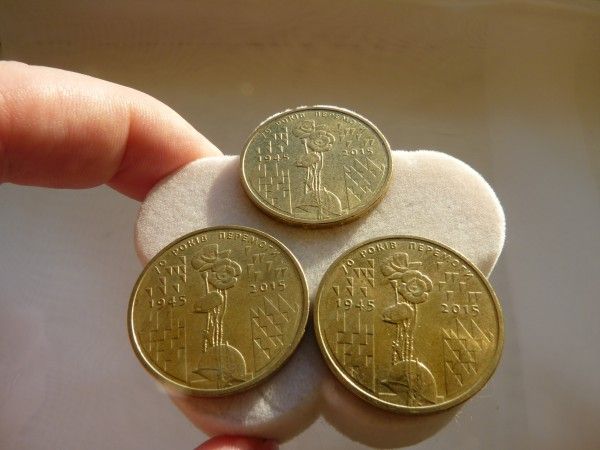 Набор юбилейных монет Украина 70 лет Победы