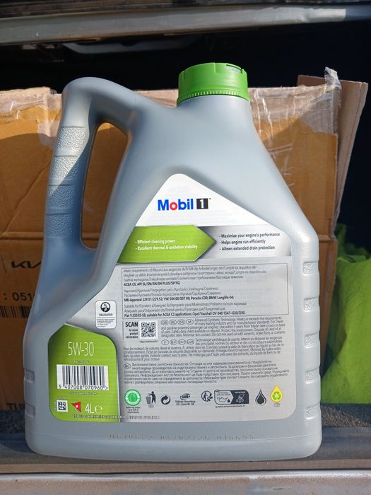 моторна олива Liqui Moly Top Tec 4200 5W-30,Aral,Fuchs,Elf,Mobil,Motul,Castrol,Shell,Mercedes,VAG,Toyota,BMW,Total.
