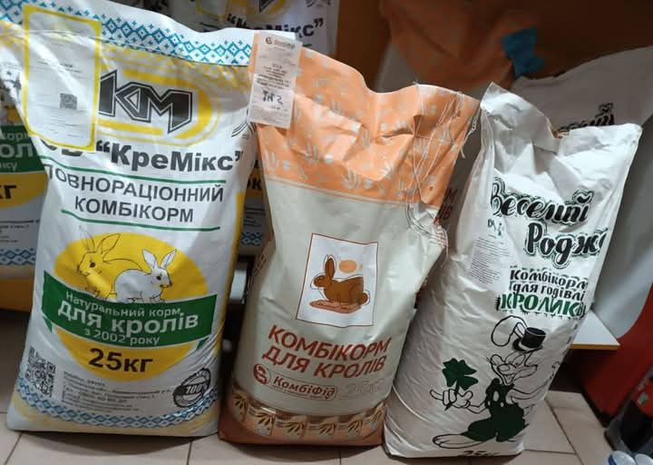Комбікорм для кролів від 30 дня Комбіфід