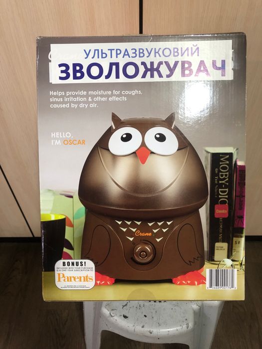 Освежитель увлажнитель воздуха ультразвуковой