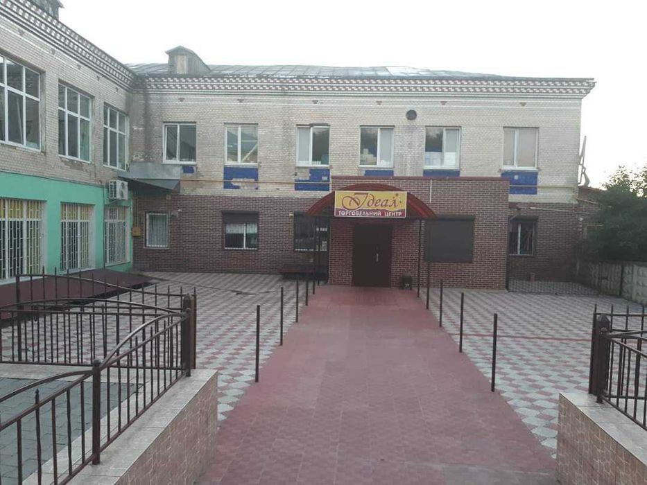 Комерційне приміщення