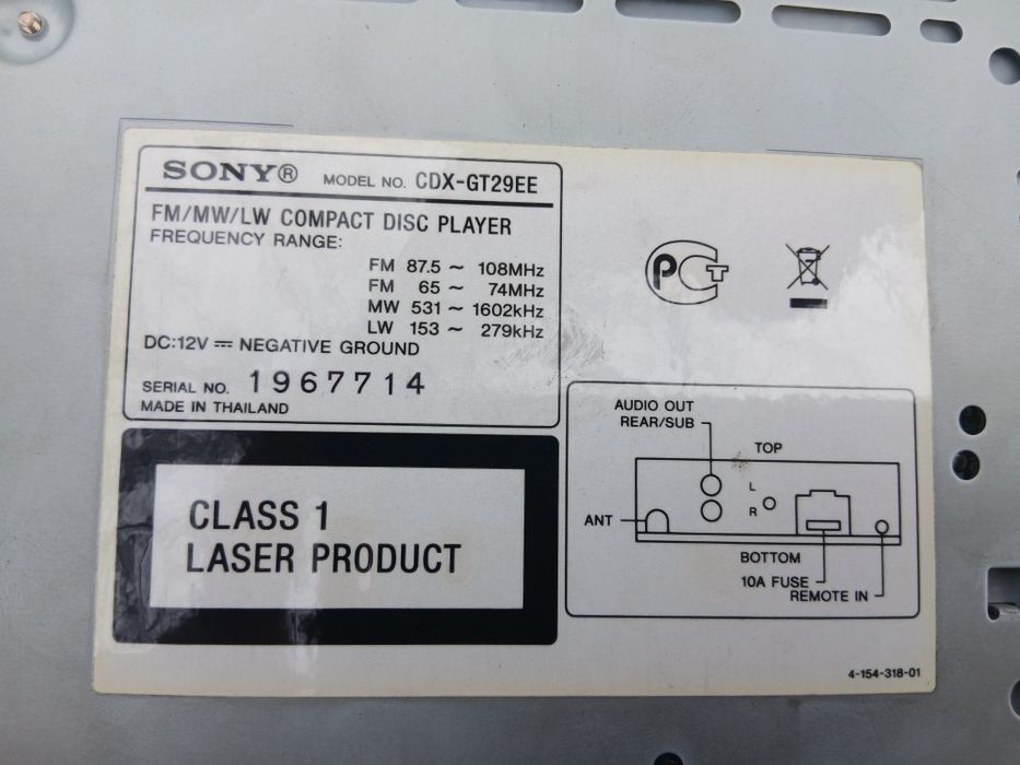 Автомагнитола Sony CDX-GT29EE
