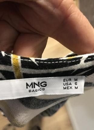 Сарафан   Манго.