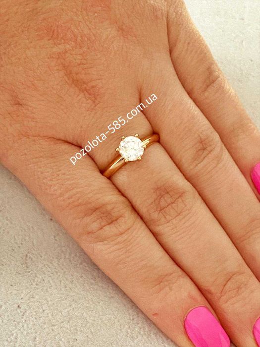 Позолоченное Кольцо "Нежность", Колечко, Позолочене Кільце. Позолота