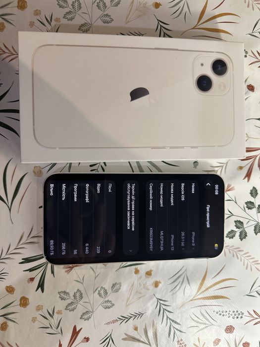 Iphone 13 256 gb 90% akb