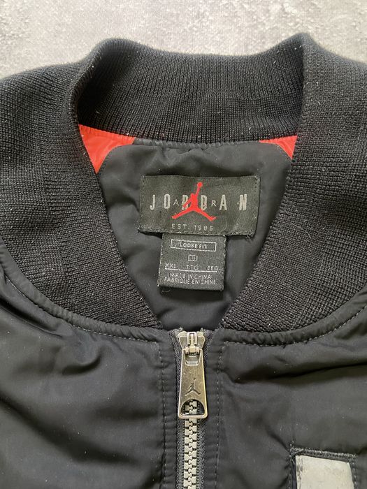 Дуже великий бомбер Jordan big logo nylon