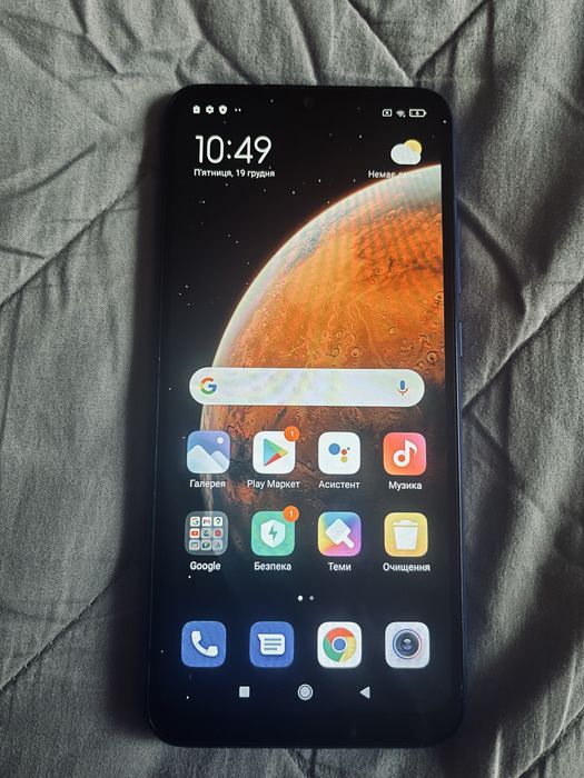 Смартфон Redmi 9 c