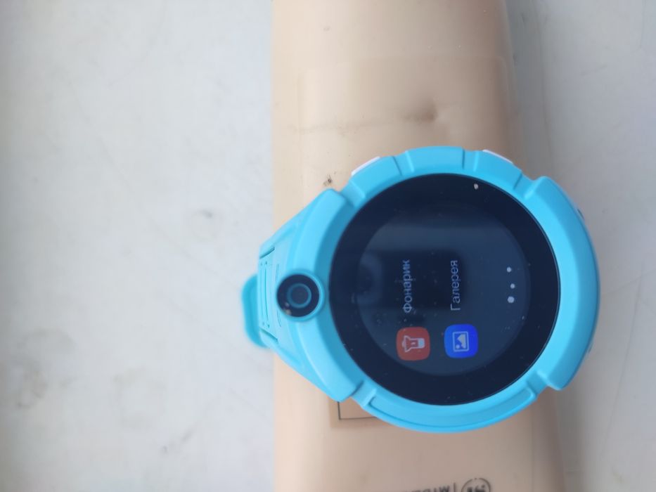 Smart Watch Q360 GPS
