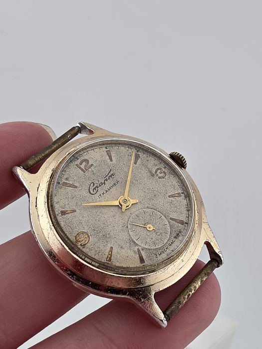 Stary zegarek radziecki Start z 1958 roku