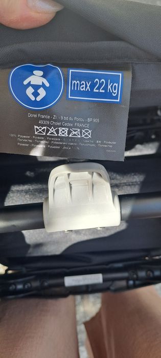 Carrinho de bebê sport