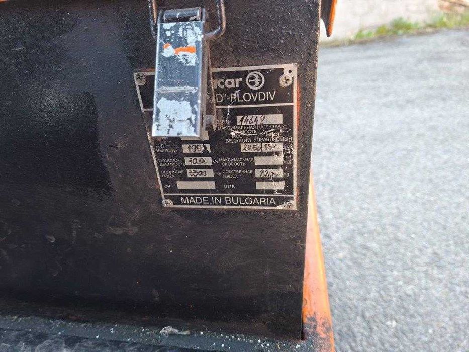 Wózek widłowy elektryczny model Balcancar, typ EV-687.33 nr 762397