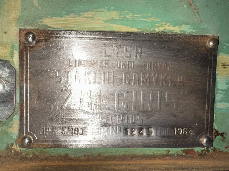 Фрезерний станок Жальгірис