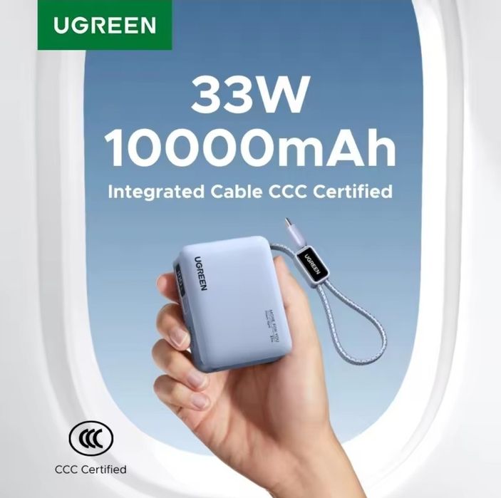 Mini Power Bank UGREEN 33W 10000mAh PB584 з кабелем, міні павербанк  UGREEN , оригінал