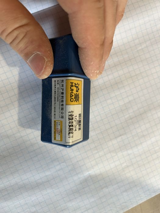 Продам фрези по дереву б/у