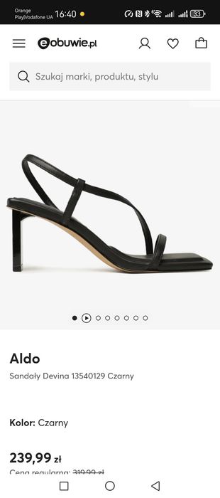 Sandały Aldo 38 r