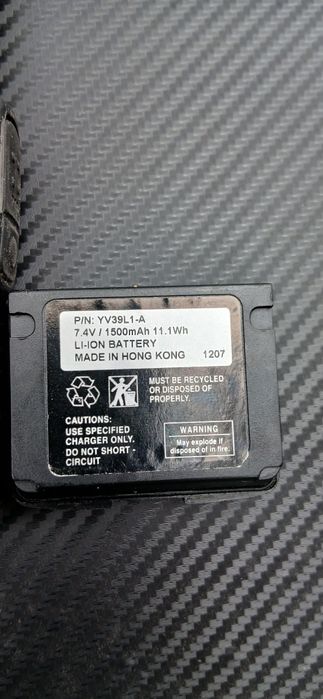 Продам рацию б/у