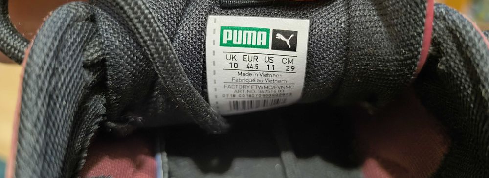 buty PUMA Thunder Spectra rozm 44,5 wkl 29 cm w katonie jak nowe