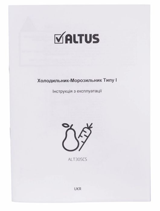 Продам Холодильник ALTUS