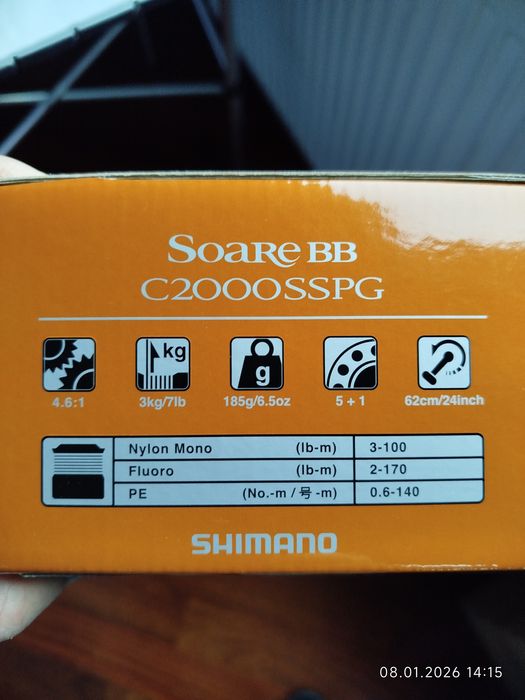 Shimano Soare XR 25 C2000SSPG, 21 C2000SSPG C2500S Soare BB C2000SSPG