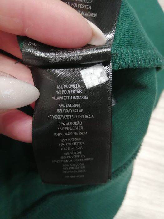 Брендова чоловіча кофта   TED BEKER  розмір S/M